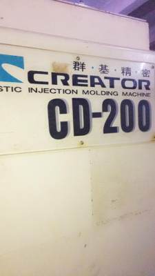 群基 卧式注塑机 cd200
