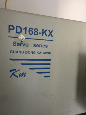 佳明 卧式注塑机 PD168-KX 