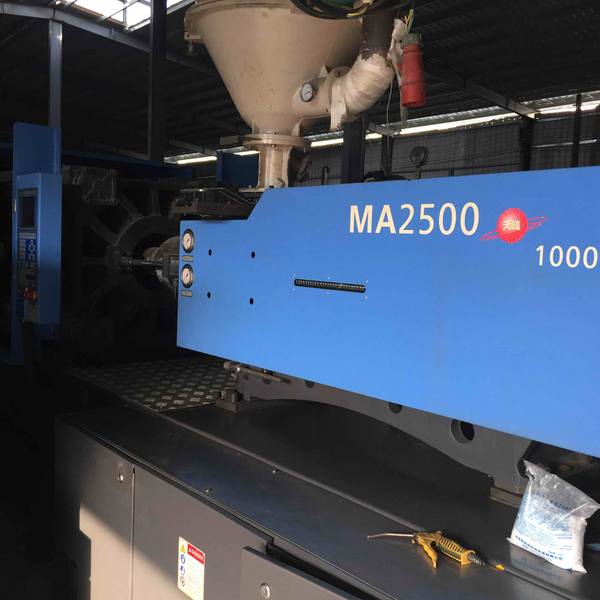 海天 卧式注塑机 ma2500/1000g