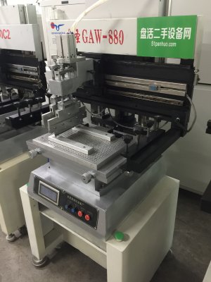 东胜 半自动锡膏印刷机 gaw-880