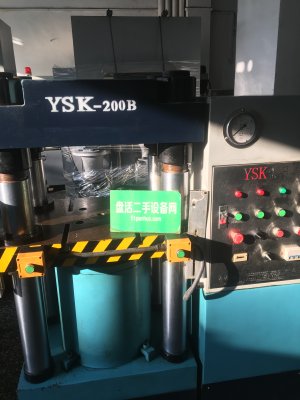 八达 四柱式油压机 YKS-200
