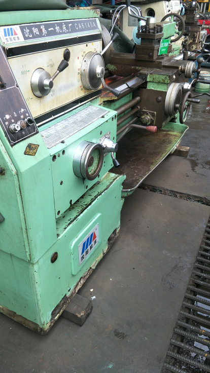 沈阳第一机床 普通车床 ca6140