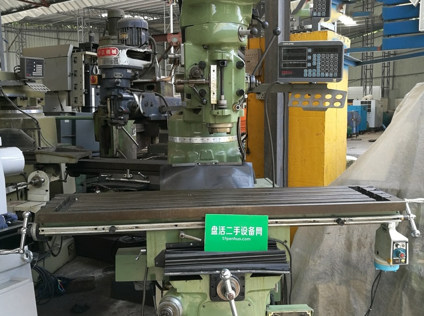 topone 立式铣床 5va