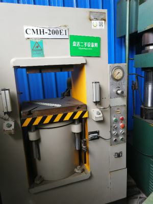 大同 框架式油压机 CMH-200EI