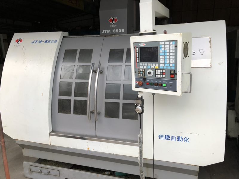 佳铁高科 立式加工中心 jtm-850b