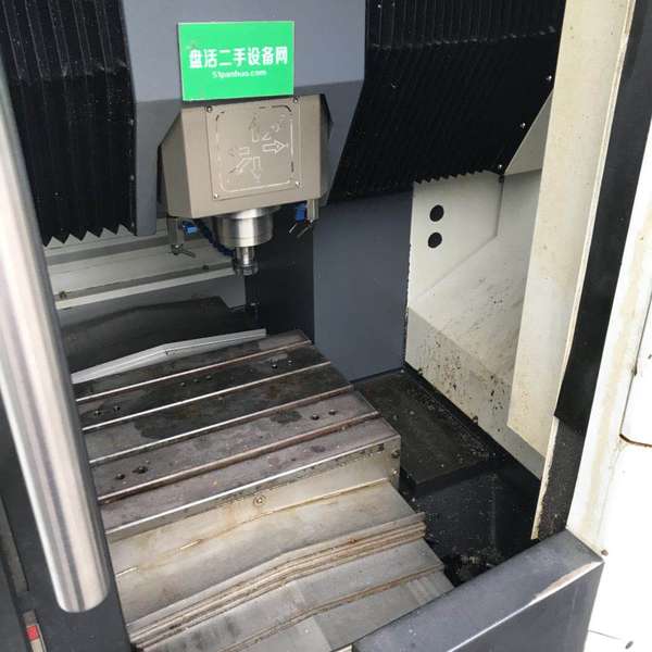 店铺 佳铁cnc立式加工中心 jtgk-500e