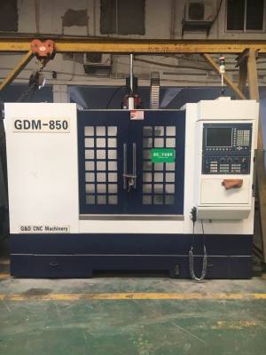 光大 立式加工中心 GDM-850 