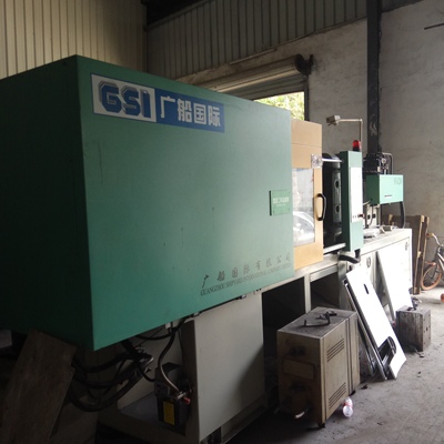 广船国际 卧式注塑机 SNA200