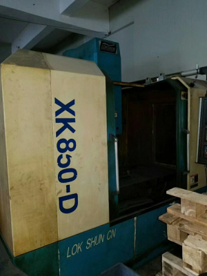 诺信 立式加工中心 XK850-D