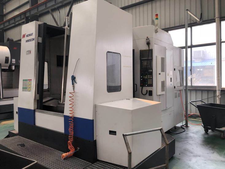 纽威 卧式加工中心 hm503h