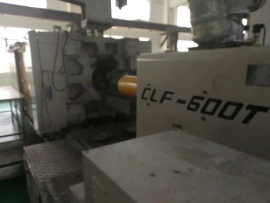 全力发 卧式注塑机 CLF-600T 