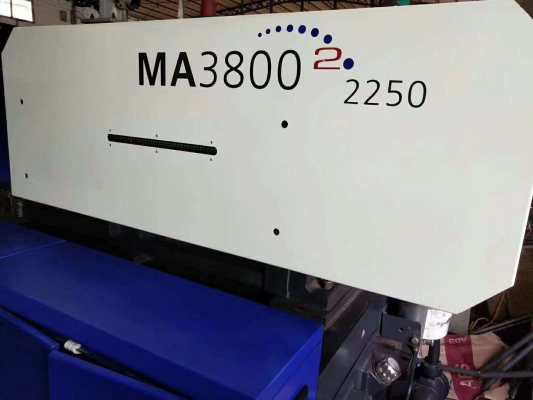 海天 卧式注塑机 MA3800 